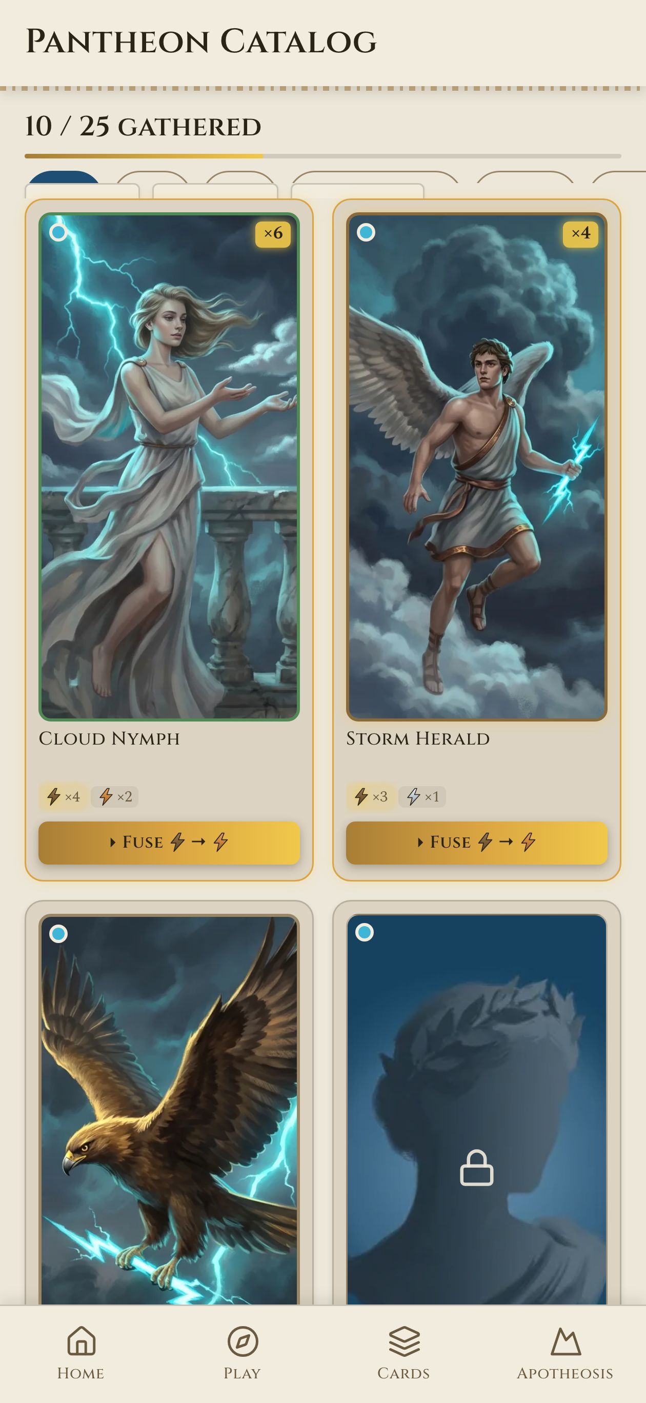 Pantheon Catalog